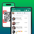 Icon of program: Whatscan for Web 2023