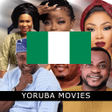 プログラムのアイコン：Yoruba Movies- Africa Nig…
