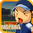 Victory Baseball Team