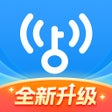 プログラムのアイコン：WiFi万能钥匙-wi-fi密码管家安全热点一键极…