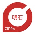 Ikon program: 明石CiPPo