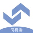 Icoon van programma: 吉林出租