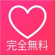 Ikon program: 出会いのline upはID交換オンラインSNS