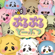 Icoon van programma: Buruburu Do-butsu
