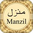 Manzil Dua icon