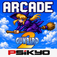 Icon of program: GunBird 2