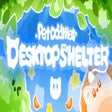 Ikon program: Pet Oddities: Desktop She…