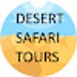 أيقونة البرنامج: Desert Safari Tours