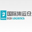 D2D LOGISTICS