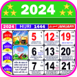 Urdu Calendar 2023 -اردو