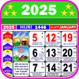 程序图标：Urdu Calendar 2023 -اردو