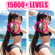プログラムのアイコン：Find the Difference