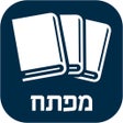 Icoon van programma: Mafteiach