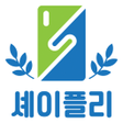 셰이플리-폰케이스쇼핑몰SHAPELY icon