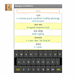 أيقونة البرنامج: Bangla to English Diction…
