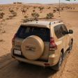 Ikona programu: Prado Hill Climb: Offroad…