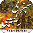 プログラムのアイコン：Sabzi recipe in urdu