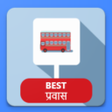 プログラムのアイコン：BEST परवस Prawas