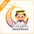 Islamic Stickers for Whatsapp: