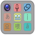 程序图标：Translate - Talking Trans…