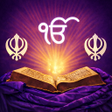 Icono de programa: Sri Guru Granth Sahib Ji