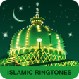 Icon of program: Islamic Ringtones