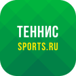 Теннис от Sports.ru: все турниры 2020 онлайн