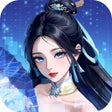 프로그램 아이콘: Ai Tu Tiên Tuyệt Vời