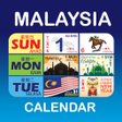 プログラムのアイコン：Malaysia Calendar