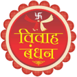 プログラムのアイコン：Vivah Bandhan - vivahband…