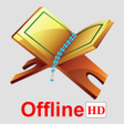 プログラムのアイコン：Al Quran Offline