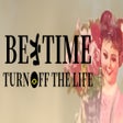 أيقونة البرنامج: Bedtime:turn off the life