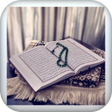 أيقونة البرنامج: القران الكريم بخط كبير