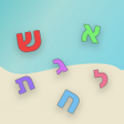 Icon of program: שלום כיתה אלף - הכנה לכית…