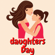 プログラムのアイコン：Daughters Day