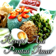 程序图标：Selera Dari Pantai Timur
