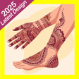 プログラムのアイコン：Mehndi Design Latest 2022…