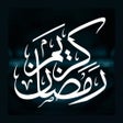 Icoon van programma: Ramadan 2024 Calendar 144…