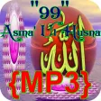 {MP3} Asma' Ul Husna Merdu