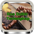 程序图标：Doa Dzikir Terlengkap