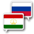 Tajik Russian Translate