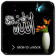 Biểu tượng của chương trình: Allah Screen Lock