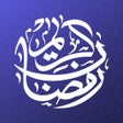 Icon of program: My Ramadan Planner