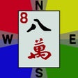 ไอคอนของโปรแกรม: Mahjongg Accomplice