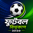 ไอคอนของโปรแกรม: IPL BPL PSL 2026 Schedule
