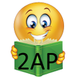 Icon of program: برنامج اختبار السنة الثان…