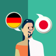程序图标：German-Japanese Translato…