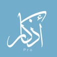 Иконка программы: Athkar Pro - أذكار