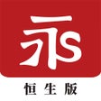 Иконка программы: 永安期货恒生版
