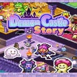 Programın simgesi: Demon Castle Story